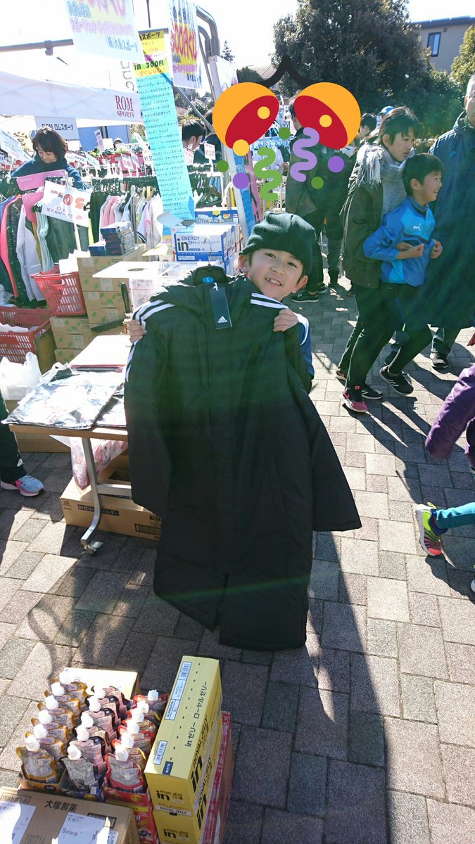 シルクカップロードレース