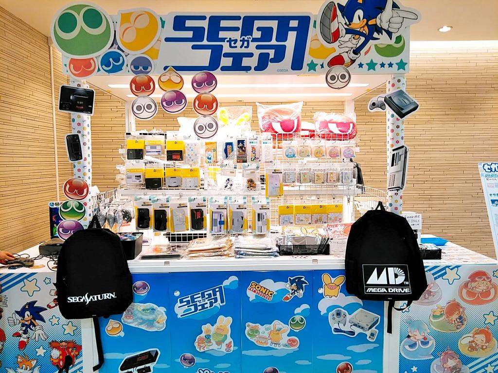 株式会社a3 東京キャラクターストリートg階段下ワゴンにて開催中の セガフェア 本日もオープンしました ワゴン内では新商品をはじめとしたたくさんの商品をご用意しております セガサターンもプレイ可能 みなさまのお越しをお待ちしており 株式会社a3 東京キャラクターストリートg階段下ワゴンにて開催中の セガフェア 本日もオープンしました ワゴン内では新商品をはじめとしたたくさんの商品をご用意しております セガサターンもプレイ可能 みなさまのお越しをお待ちしており