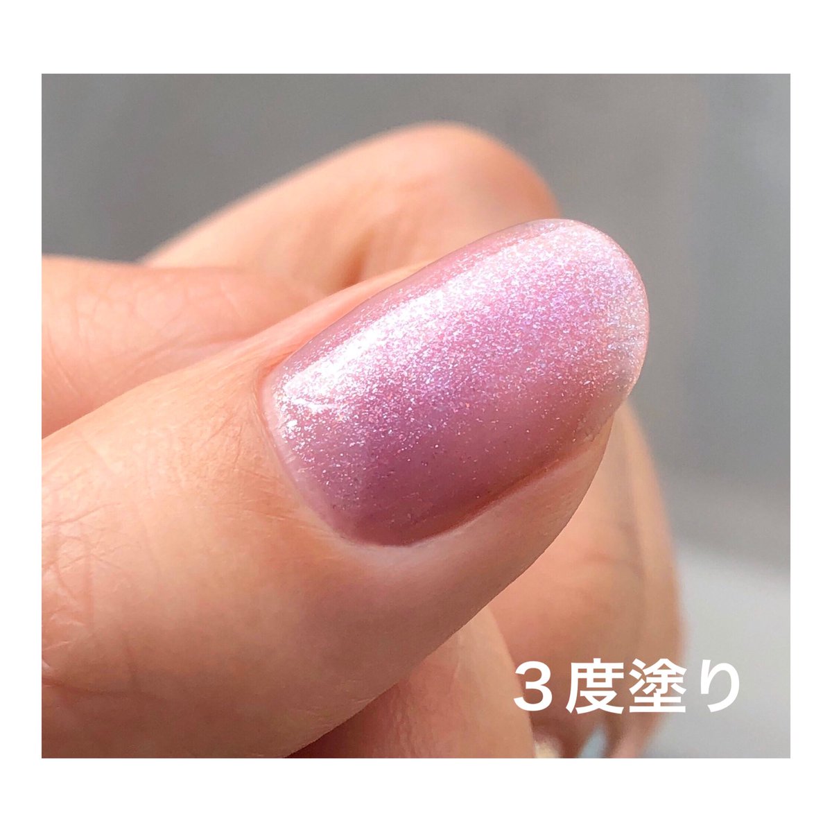 もふnail Sur Twitter ネイルホリック限定色トゥインクルユニコーンのpu152がいい感じの シアー感で本当可愛い シアーなパープルラメだから 爪の黄ばみ気になる方にも良さそう 1度塗りだとほんのり色がついたかな 程度で2 3度塗りだとシアー感が最強 もふnail Sur Twitter ネイルホリック限定色トゥインクルユニコーンのpu152がいい感じの シアー感で本当可愛い シアーなパープルラメだから 爪の黄ばみ気になる方にも良さそう 1度塗りだとほんのり色がついたかな 程度で2 3度塗りだとシアー感が最強