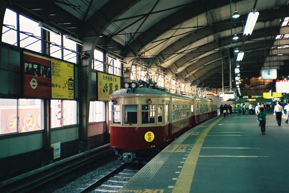 R386 2月17日 西鉄0形 213 253 214 217 地上時代の花畑駅の一コマ もう1枚は 昨日貼り忘れた旧 福岡駅3番ホームの0形 216編成 日付ネタ T Co Zcnixkky8q Twitter