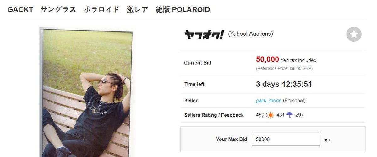 This photo of Gackt sat on a park bench with dreadlocks costs over $400