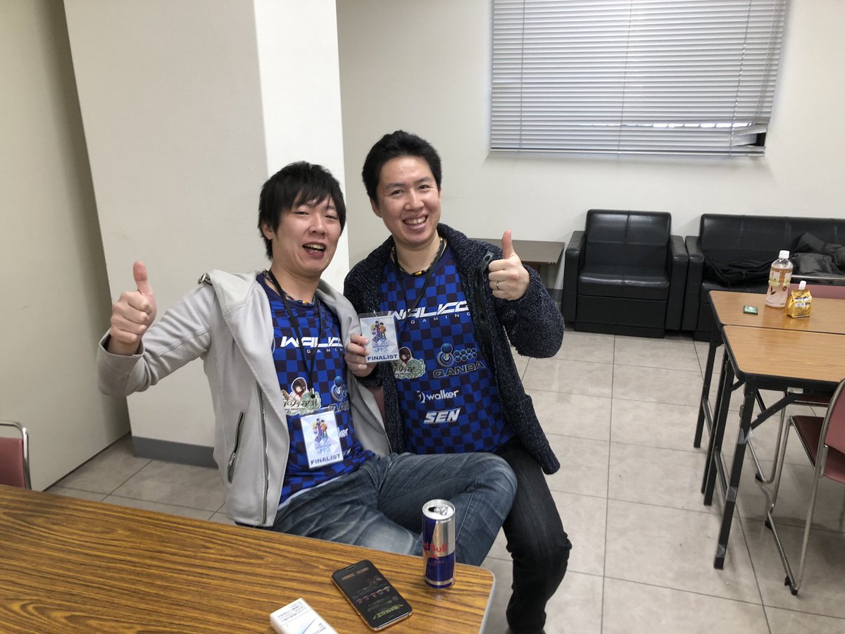 immortal サミット(summit chipp) tweet media