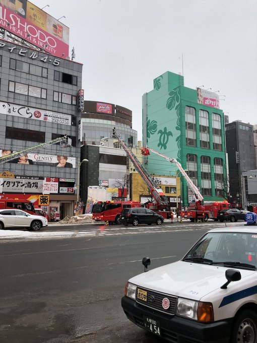 火事 北海道札幌市中央区南4条西5丁目付近で火災 すすきの駅付近に緊急車両集結 まとめダネ