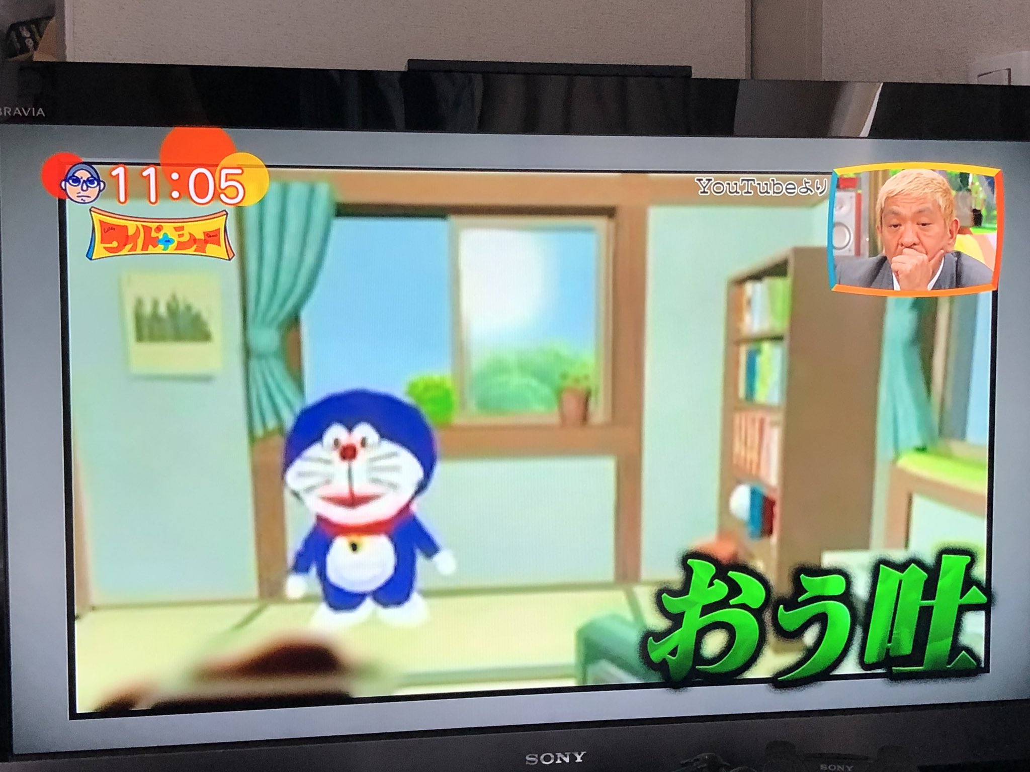 ほしけん フジテレビのワイドナショーで エルサゲート Youtubeでアンパンマンなどの子供向けキャラを無断使用して量産された低質動画 として 昔ニコニコで流行った ドラえもん3dムービーメーカーの動画が流れていた いやそれエルサゲート違う T