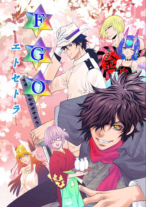 楠桂 冬コミ30日東6チ13a Keikusunoki さんのマンガ一覧 古い順 3ページ ツイコミ 仮 楠桂 冬コミ30日東6チ13a Keikusunoki さんのマンガ一覧 古い順 3ページ ツイコミ 仮