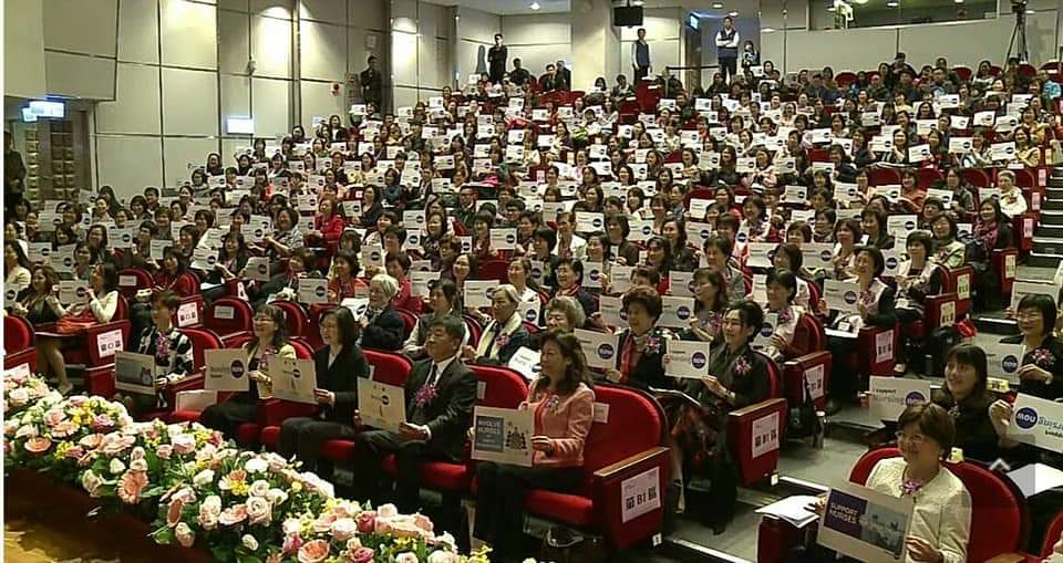 Taiwan Nurses Support  Nursing Now 。。
Nurses  Representative Assembly