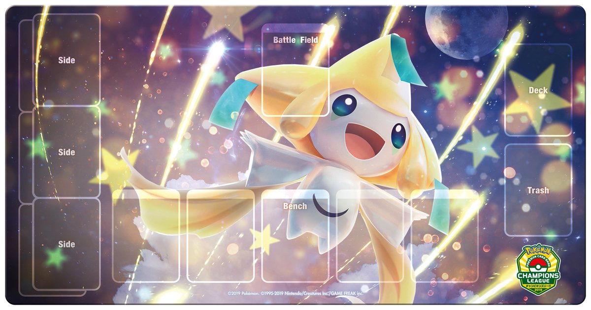 ポケカ プレイマット デッキシールド　レックウザ　CL2019 未開封 デッキシールド『レックウザCL2019』64枚入り【サプライ】{-}