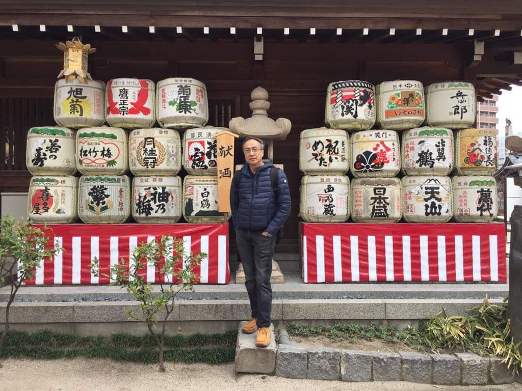 solalbar's tweet photo. After the wonderful experiences in EVO Japan 2019, there's a little more time to visit the nearby places. Thank you, Gariath, Playbook, and ESGS 2018 👦🙏💯🇵🇭🇯🇵
#Tekken7 #esgs2018 #EVOJapan2019 #GariathConcept #PlayBookEsportsTeam https://t.co/qurOZNjbhQ
