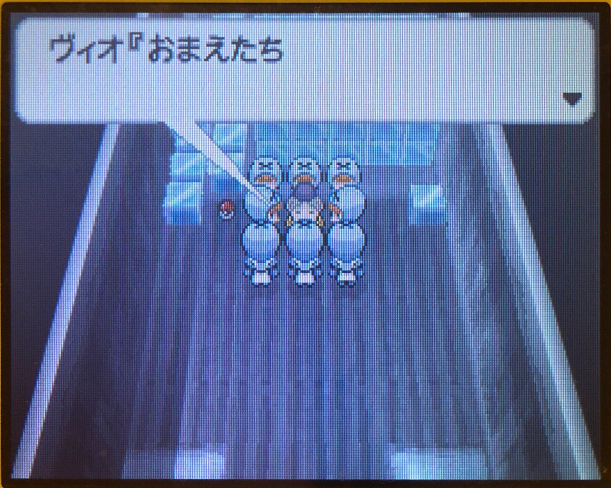 スラヨシ アンテ ポケダン空ネタバレしないでね 七賢人まとめ 1人目 ゲーチス 2人目 アスラ 3人目 スムラ 4人目 ヴィオ スラヨシ アンテ ポケダン空ネタバレしないでね 七賢人まとめ 1人目 ゲーチス 2人目 アスラ 3人目 スムラ 4人目 ヴィオ