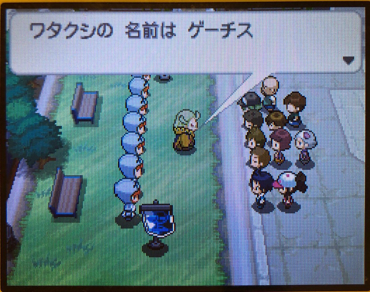 スラヨシ アンテ ポケダン空ネタバレしないでね 七賢人まとめ 1人目 ゲーチス 2人目 アスラ 3人目 スムラ 4人目 ヴィオ スラヨシ アンテ ポケダン空ネタバレしないでね 七賢人まとめ 1人目 ゲーチス 2人目 アスラ 3人目 スムラ 4人目 ヴィオ