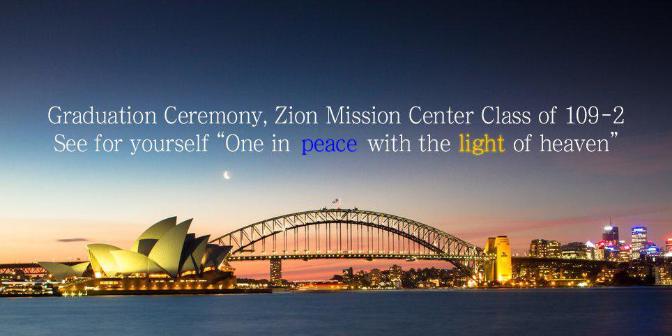 반짝반짝 빛나는 샤이닝스타!! 
109기2반 호주 수료생 여러분!!
천국백성 된 것을 진심으로 축하드립니다~~ 
scj.so/grad0217ko
#신천지호주수료식 #호주 #베드로지파수료식 #신천지는세계로