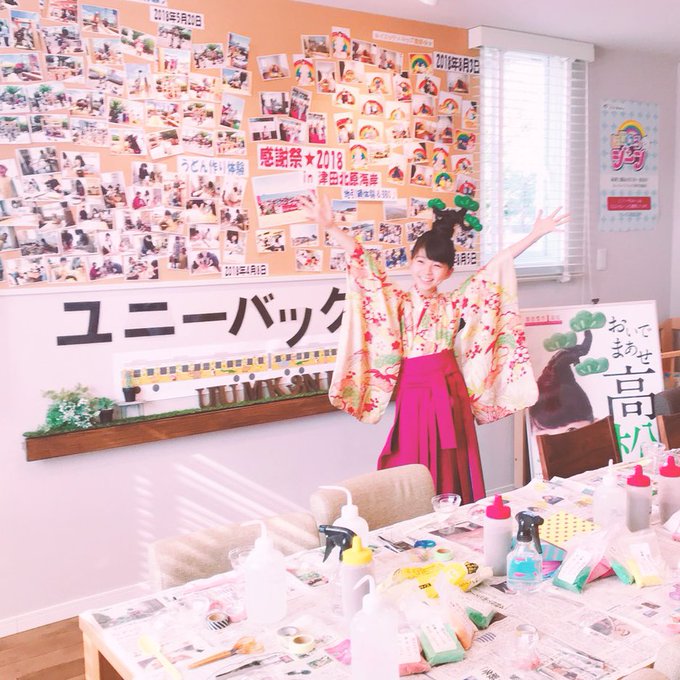 Twitterのコスプレ画像12