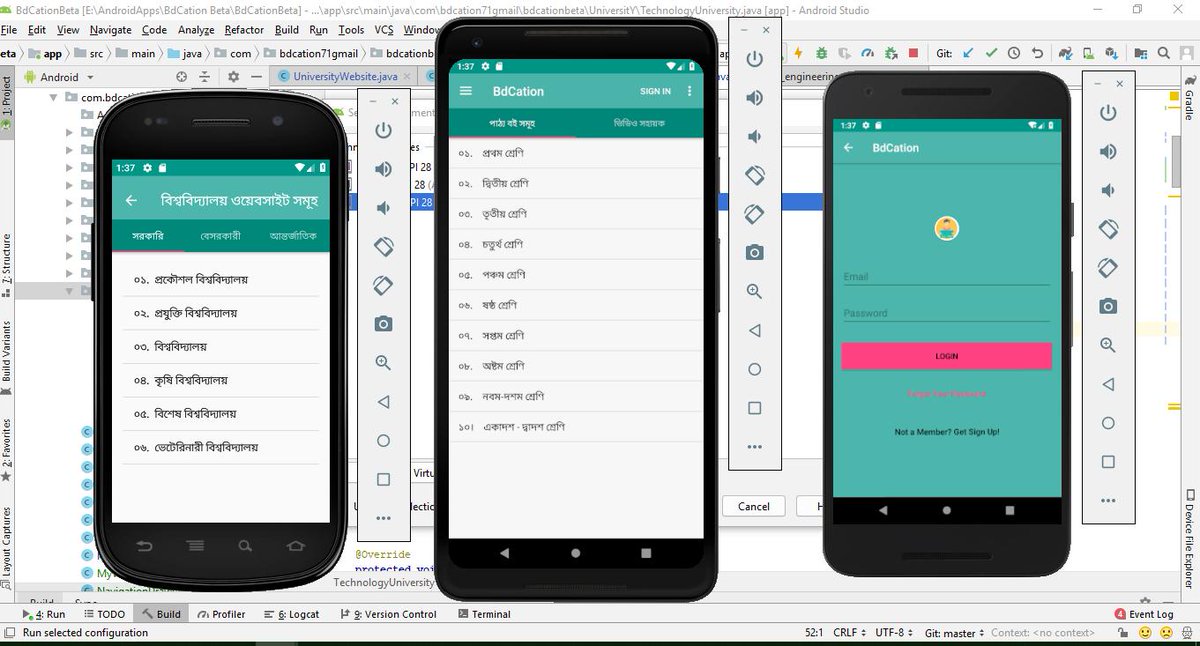 MunnaR94's tweet image. I have a dream . Now i need to work on it .
#LoveAndroidSudio . #LoveJava
