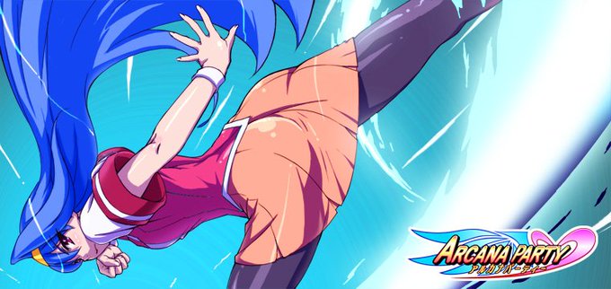 忘れてたけど(爆)今日は冴姫たんの誕生日じゃないですか!!!
そんなめでたい日にBBタッグにはぁと参戦とかどんだけ冴姫へのラブラブサプライズプレゼントなの?これはさらなる展開が?!という訳でむか～～しの冴姫ちゃん絵でも貼っときますね。 アルカナパーティ絵が12年前とかオッサン震えたわ… 