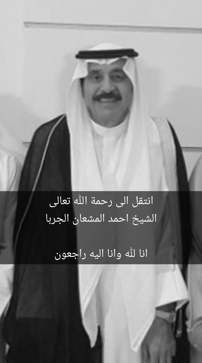kw_abdull's tweet photo. https://t.co/Aqqe9xD8Ni