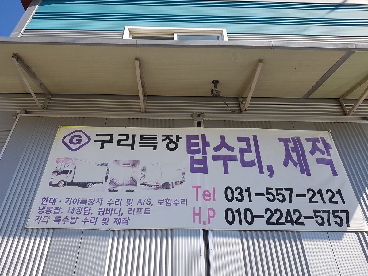 밸리 (@kimvalley) on Twitter photo 