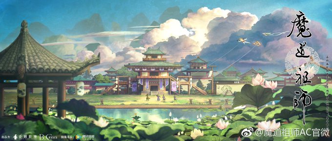 魔道祖師の無料動画アニメ全話をイッキに見る方法 日本語字幕版や中国版 吹き替えも調査 胸キュン韓流ドラマにlock On