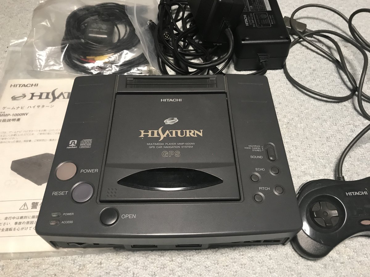 ゲームナビハイサターン