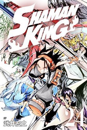 スピリットオブアースのtwitterイラスト検索結果 古い順 スピリットオブアースのtwitterイラスト検索結果 古い順