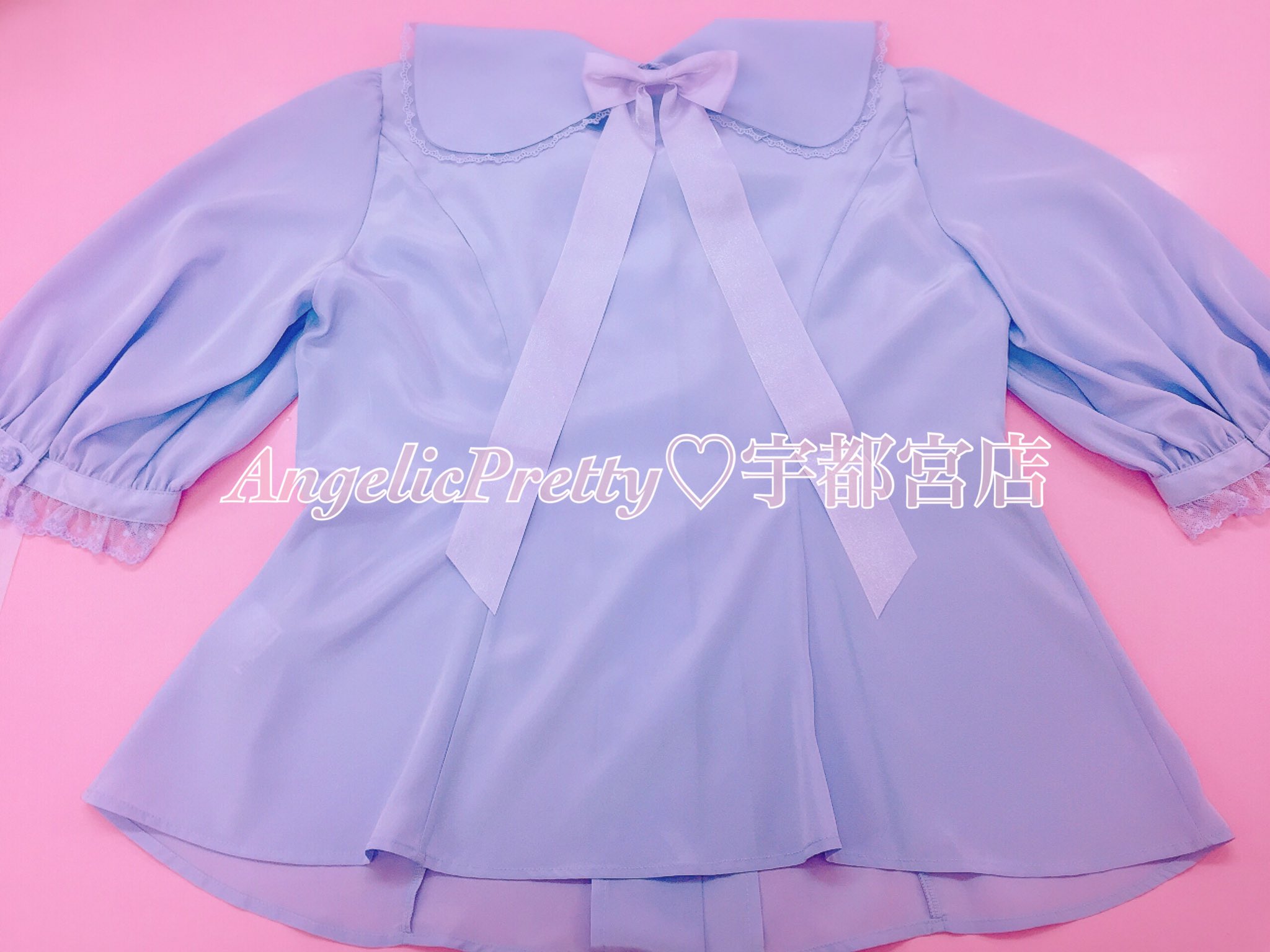 Angelic Pretty♡バタフライカラーブラウス