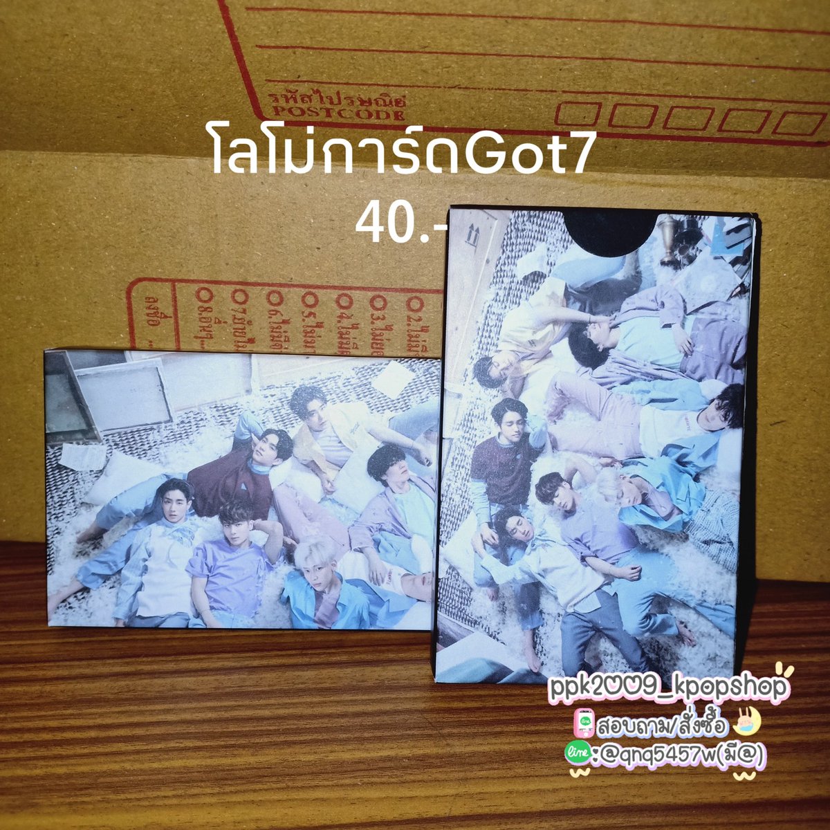 ก็มาดิครับ tweet media