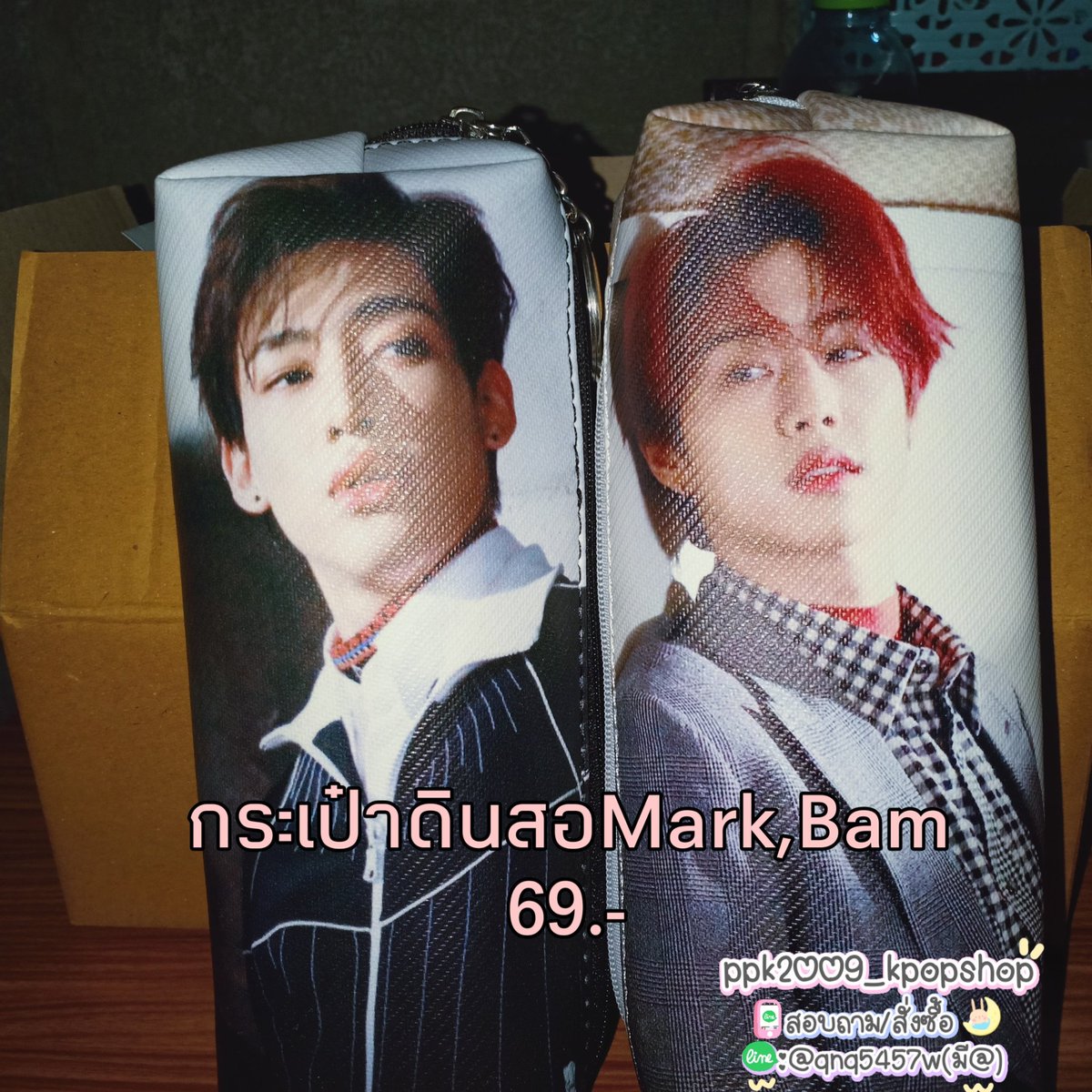 ก็มาดิครับ tweet media