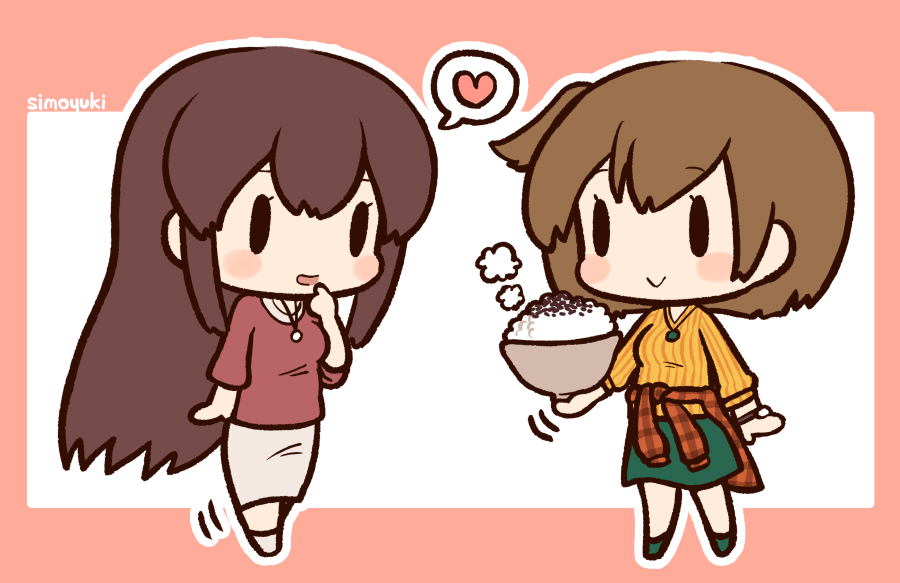 しもゆき いっしょにごはんをたべませんか T Co Lshpzmujwm Twitter