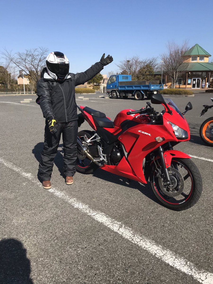 Sakura バイク女子 Sakura Twitter