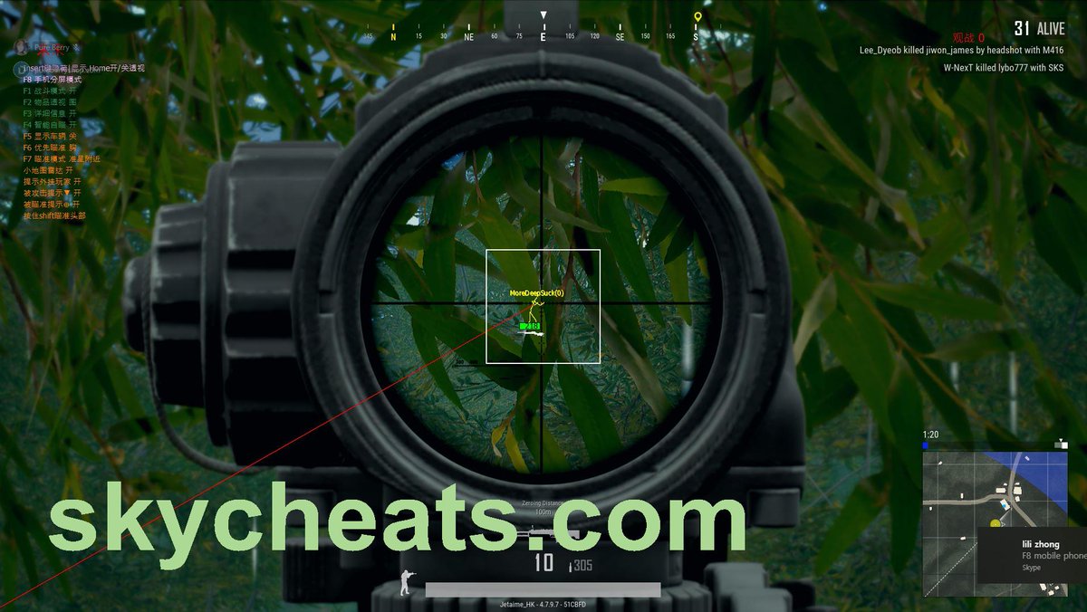 Legit Pubg Cheats | Pubg Hack 8.5 - 