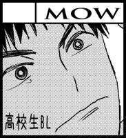 ひょっこりお久しぶりです…！
３月３日のＪガーデンにでます～よろしくおねがいします。
スペース【さ２０a】です。新刊二冊の予定です。