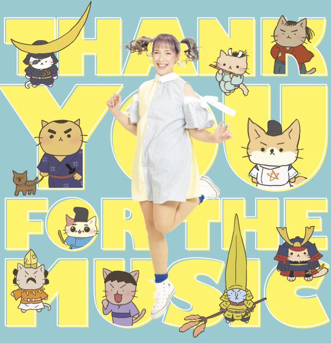 画像まとめ ねこねこ日本史 日付順 12ページ目 アニメレーダー