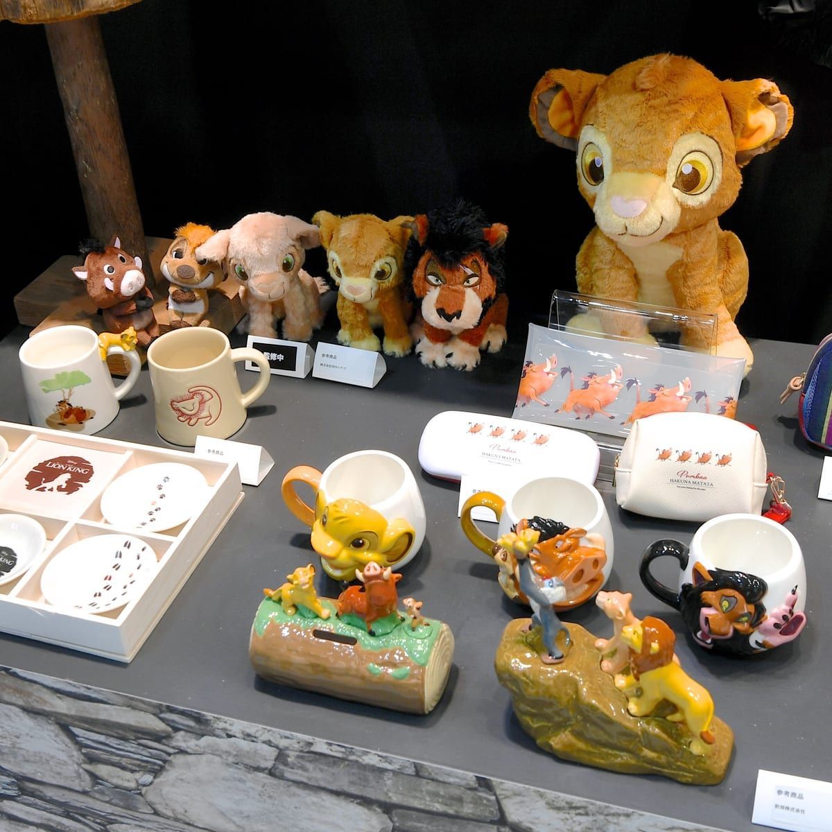 Dtimes ちょっこりさんやぬいぐるみなどスカーグッズも豊富 Disney Expo Japan 19 ディズニー ライオン キング グッズ 詳細 T Co Tzh14rd0n4