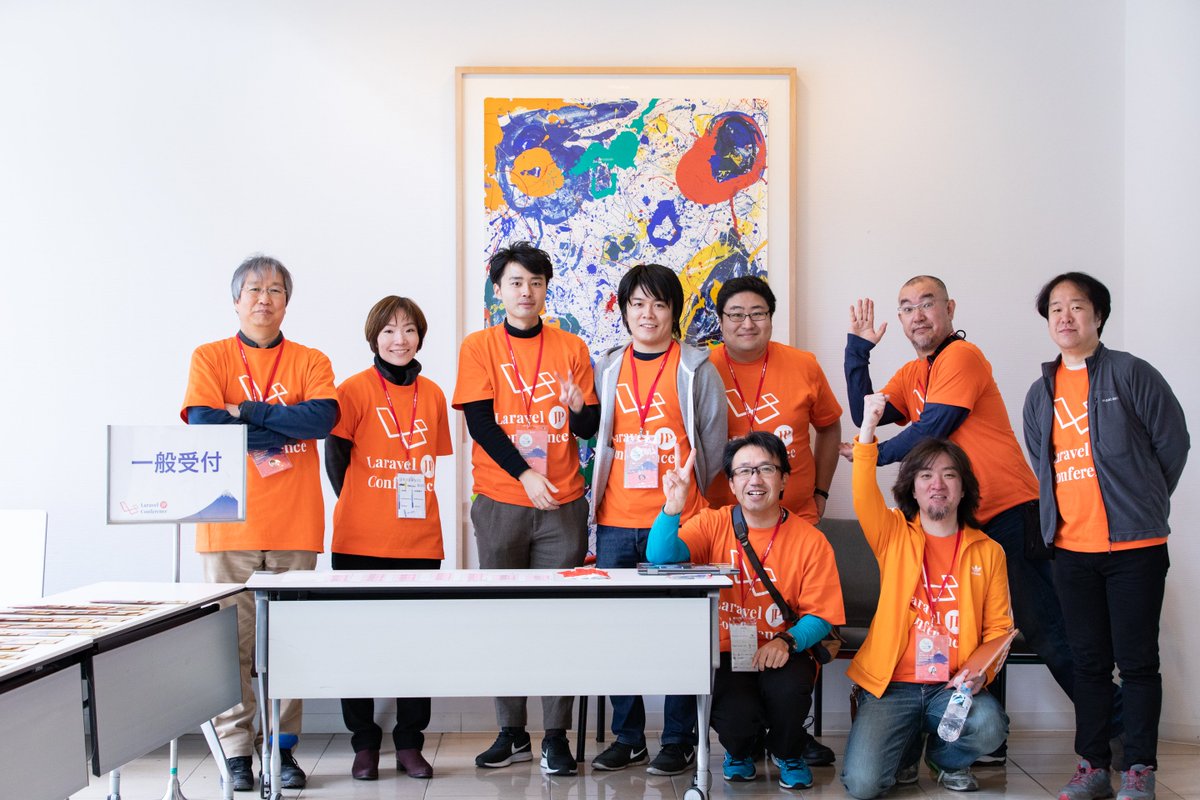 TAKA_0411's tweet image. #laraveljpcon の受付を支える技術。
みなさんお疲れ様でした!