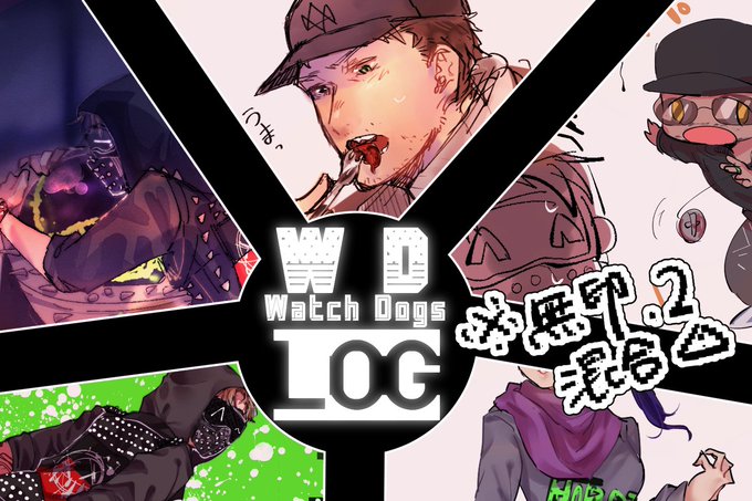 Watchdogsのtwitterイラスト検索結果 古い順 Watchdogsのtwitterイラスト検索結果 古い順