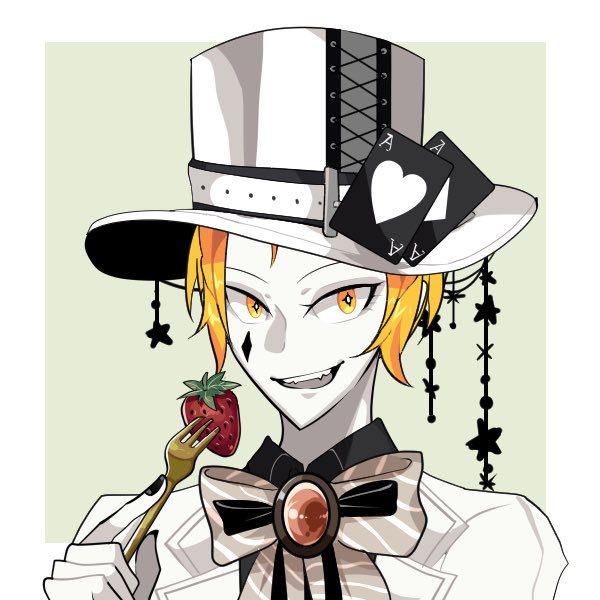 ステラ Picrewの シルクハットキャラメーカー でつくったよ T Co Ceiurtnftv Picrew シルクハットキャラメーカー トランプ擬人化最高だなぁ