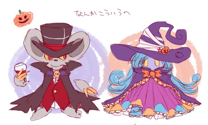 ドロシアのtwitterイラスト検索結果 古い順 ドロシアのtwitterイラスト検索結果 古い順