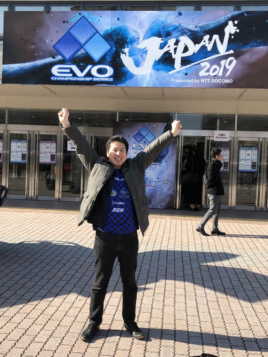 immortal サミット(summit chipp) tweet media