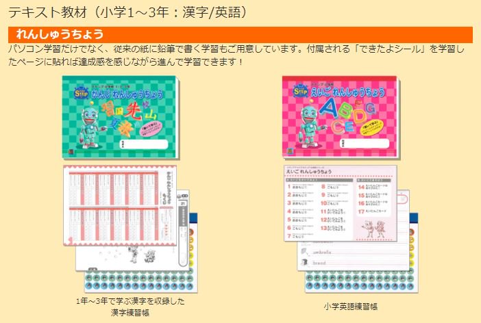 media5広報 (@m5koho) / X