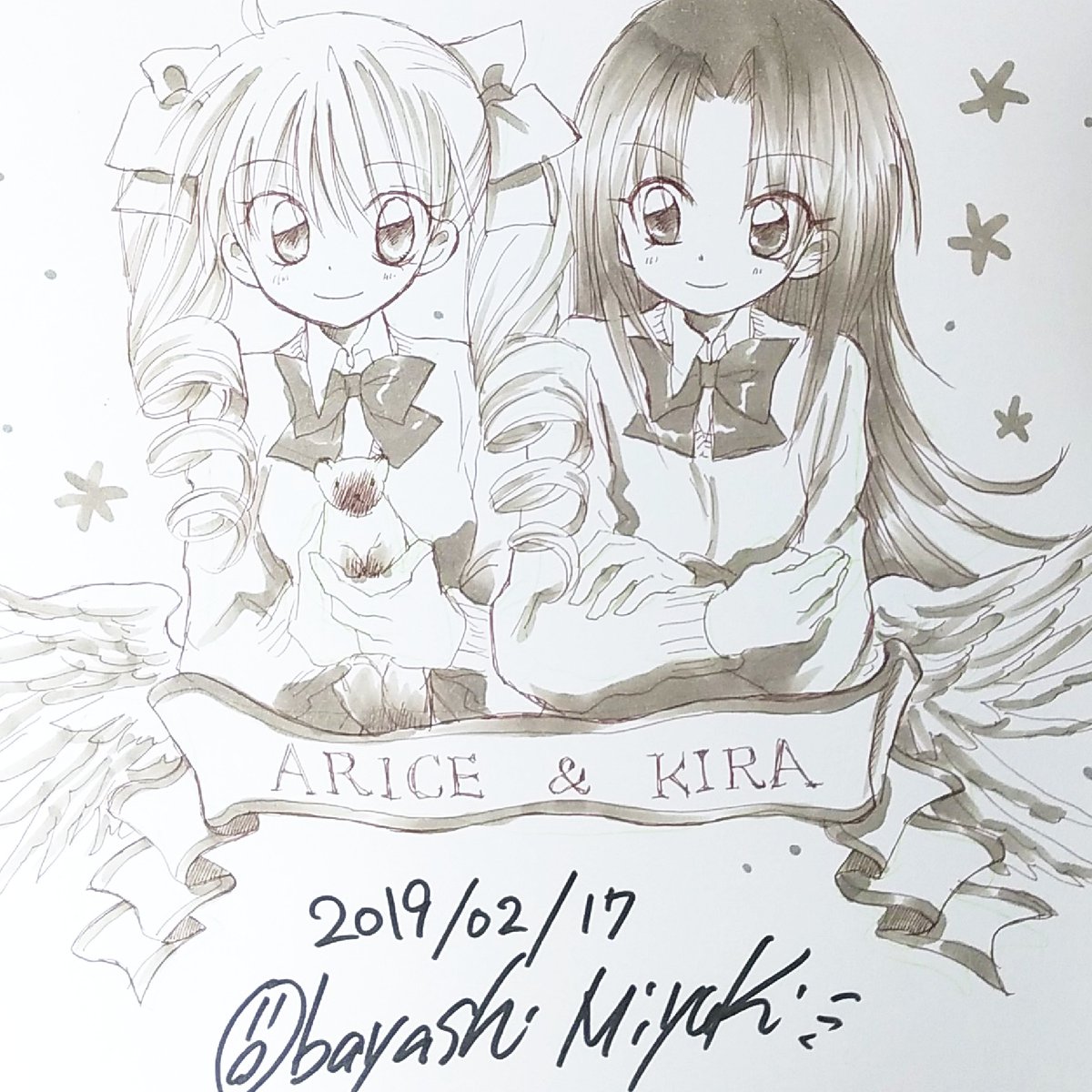 エンジェルハント おおばやしみゆき 下敷き ちゃお 付録 きらきら迷宮