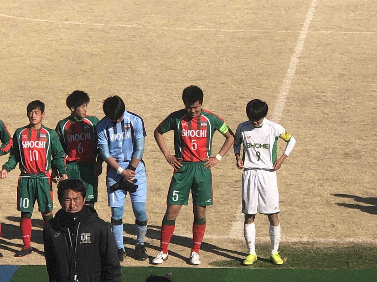 カズッピー 埼玉県高校サッカー新人大会決勝戦 いやー 正智深谷は負けてしまったがいい選手が多いな キャプテンの5番くんなんか あの体格だけでもかなりの武器だし 自分のお気に入りは11番 10番かな 前半はおしいシーンもたくさんあったしあそこで点 カズッピー 埼玉県高校サッカー新人大会決勝戦 いやー 正智深谷は負けてしまったがいい選手が多いな キャプテンの5番くんなんか あの体格だけでもかなりの武器だし 自分のお気に入りは11番 10番かな 前半はおしいシーンもたくさんあったしあそこで点