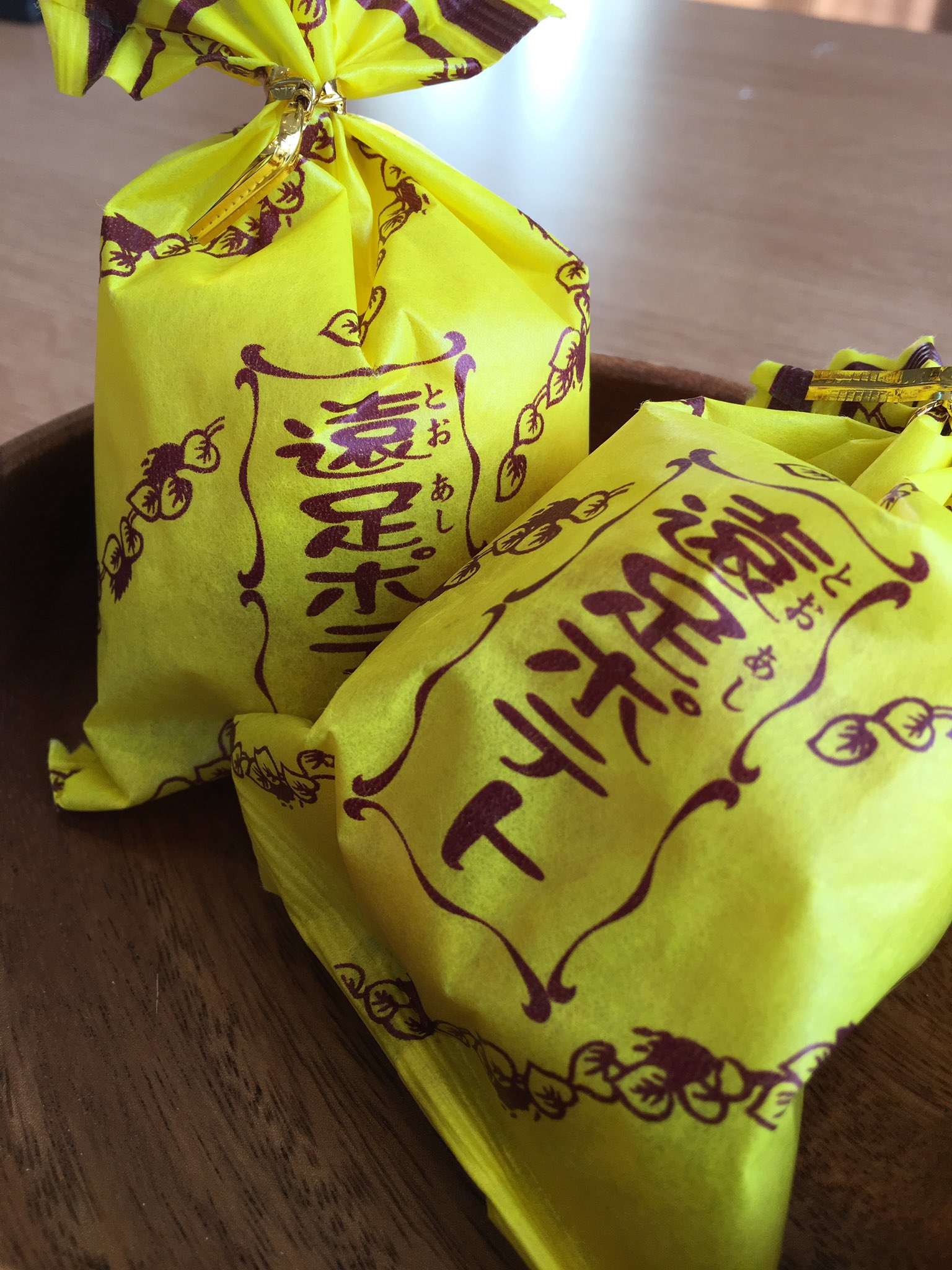 遠足ポテト - Twitter Search / Twitter