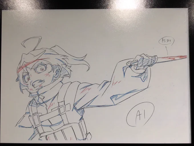 EJアニメシアター
栗田さんの原画だったような 