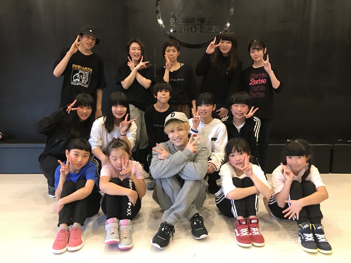 kensukeさんにWSをして頂きました‼️✨
参加頂いた皆様
楽しい充実したレッスンを行って下さったkensukeさん
ありがとうございました😊‼️
＃zerosen #ws #dance ＃高崎 #ゼロセン