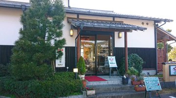 ワイルドベリーは糸島市の田園風景に囲まれたカフェとケーキショップ Sweetsvillage スイーツビレッジ