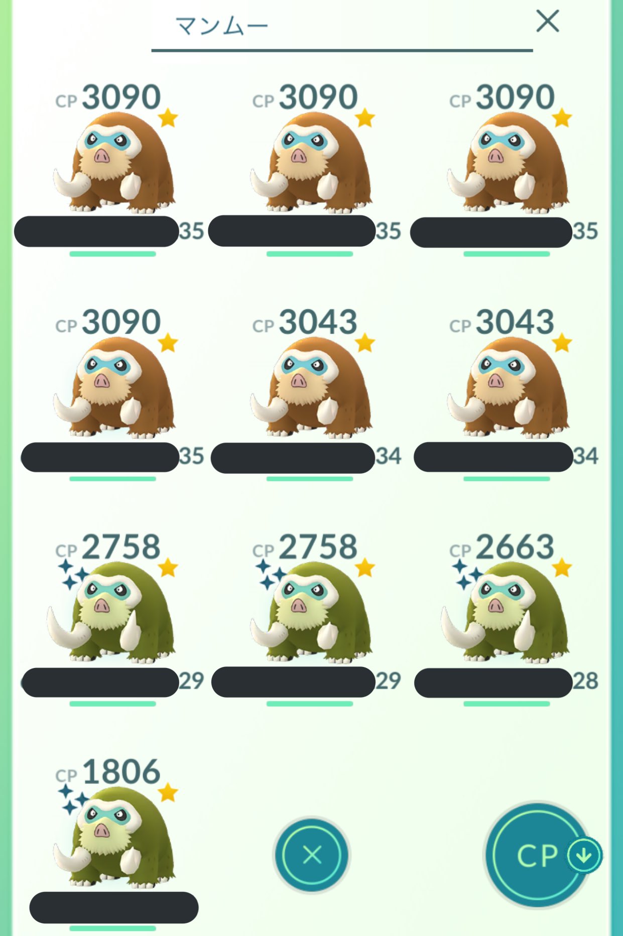 Pokemongo Pokego Reports Twitter