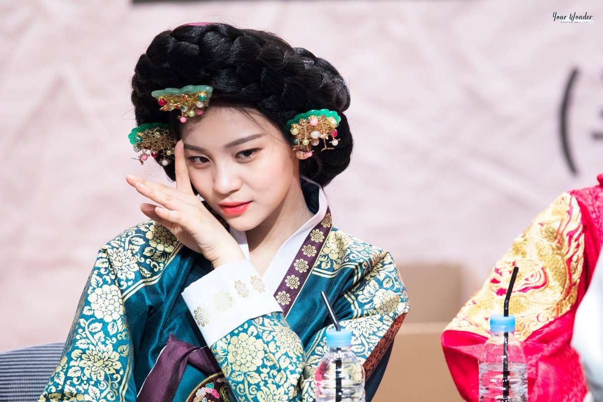 Beauty of joseon солнцезащитный