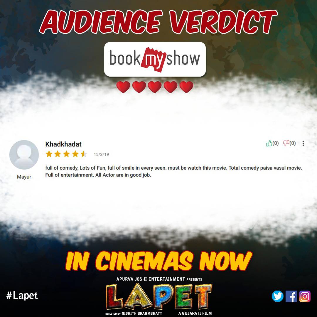 LapetTheFilm's tweet photo. 'Khadkhadat'

Thank you for loving the movie so much. 

Book your tickets: https://t.co/wCtIQHH97r

#Lapet #GujaratiFilm #InCinemasNow https://t.co/X2y1uAJZBt