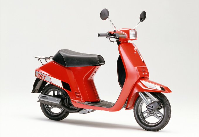 хонда такт 2. хонда такт 50. блиндер на сцену на четыре сцены. вывеска магазина музыкальных инструментов. Honda tact 16 fullmark.