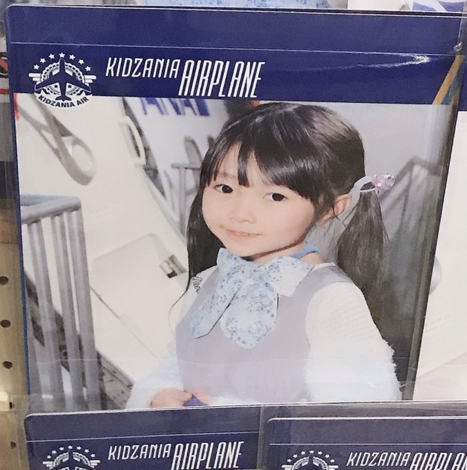 Twitterのコスプレ画像51