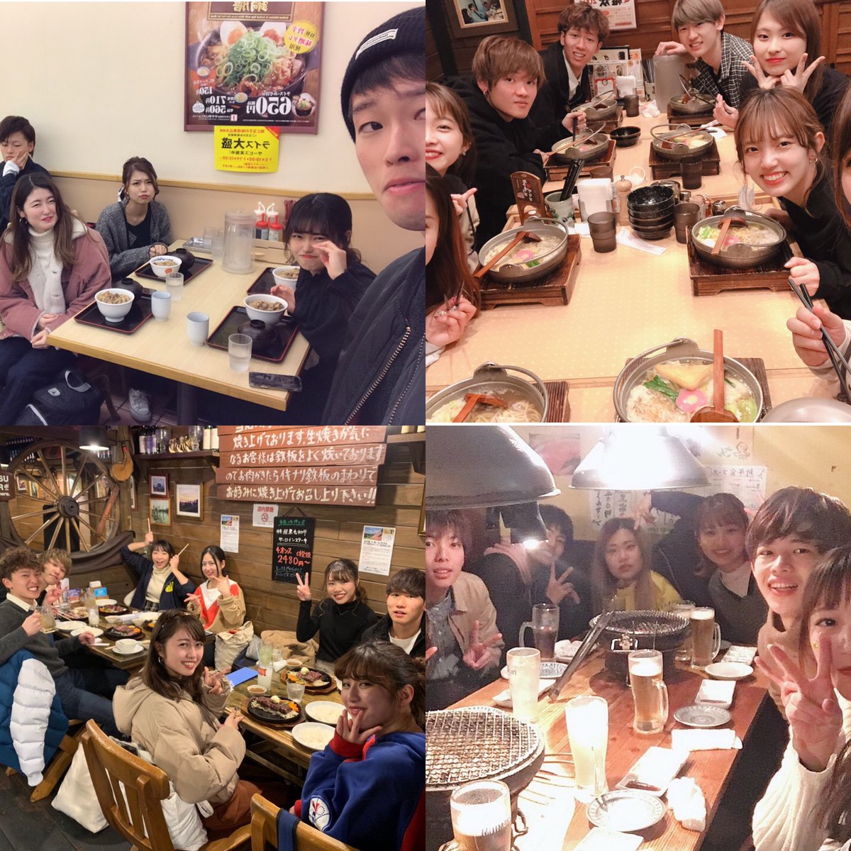 violation_baske's tweet photo. 2月5日はプチ運動会でした！🎖
1位はぶんたで焼肉コース飲み放付
最下位は松屋の牛丼並。
春休みもバイオレーション盛り上がってます！！！🥳🥳 https://t.co/T836F0hkc8